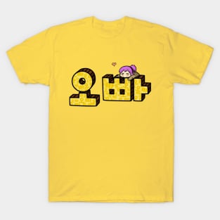 Oppa T-Shirt